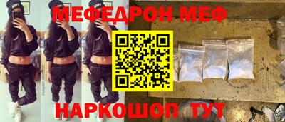 mdpv Ярославль