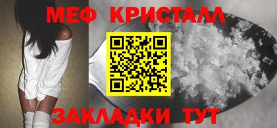 mdpv Ярославль