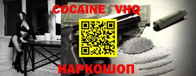 марки nbome Янаул