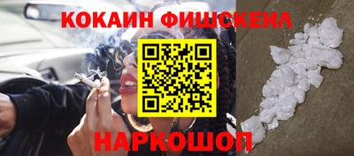 дмт Ярцево
