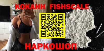 mdpv Ярославль