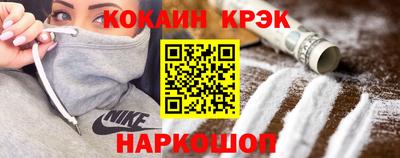 дмт Ярцево