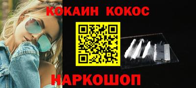 mdpv Ярославль