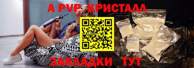 дмт Ярцево