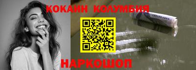 mdpv Ярославль