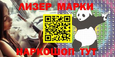 mdpv Ярославль