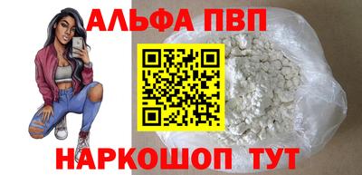 mdpv Ярославль