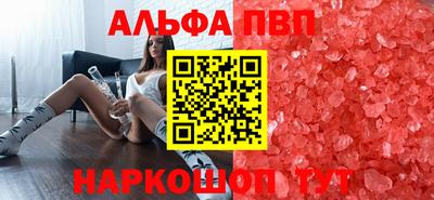 mdpv Ярославль