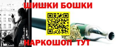 дмт Ярцево