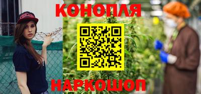 марки nbome Янаул