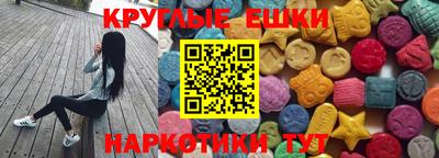 дмт Ярцево