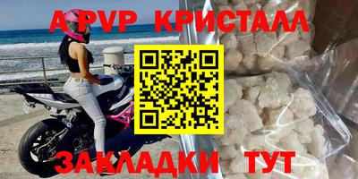 mdpv Ярославль