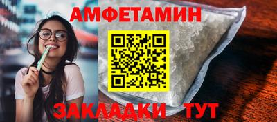 дмт Ярцево