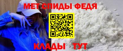 mdpv Ярославль