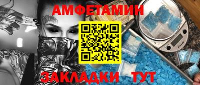 mdpv Ярославль
