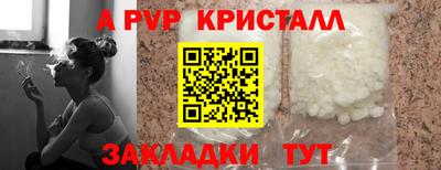 mdpv Ярославль