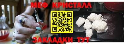 mdpv Ярославль