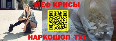 дмт Ярцево